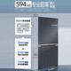 海尔（Haier）【五星旗舰】520L和悦系列超薄零嵌入十字对开门一级能效全空间保鲜干湿分储家用大容量电冰箱 【星光流影+594mm超薄+底置恒温保鲜科技】