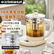 Shenhua health pot household 1.8L multi-function fully automatic kettle teapot office traditional Chinese medicine glass electric kettle 1.8L Shenhua multi-function health pot + 304 filter