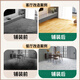 Cardomon Cuir en cuir épaissis épaissis résistant aux carreaux de plancher en PVC ménagers en PVC Renovation et de rénovation Le plancher du ciment est directement posé de 3 mètres de large, d'énormes fleurs, fleuris et riches-9901 1 mètre carré, largeur 3 mètres