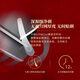 剃须刀S9889龙年蜂巢9系新年礼盒装送礼物刮胡须刀官方 s9889飞龙腾龘龙年限定礼 盒内含
