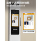 Lei Xian LAEXANZH Lei Xian Express Delivery Output Instrument Scanning All-in-One Machine Weighing Duoduo Mama Station Output and Pickup Scanner Kuai Baoyun Datuxi Express City Face D4 Touch Screen (i5+4G+756G) 13.3 inches