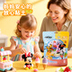 Disney 36+1 Color Candy Bag Light Clay Student Farb Schlamm Plastikine Set Kinder handgefertigtes DIY-Spielzeug sicher und geruchlos ultraleuchter Clay Mickey A76028