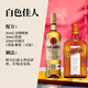 Белый бармен красавицы набор Bacardi Golden Rum 1l + Cointreau Orange Wine 1l Base Wine