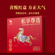 八马茶业 金骏眉/大红袍/肉桂/单枞/铁观音/白茶/茉莉花茶 茶叶自己喝 【铁观音+大红袍】礼盒装412g