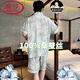 浪莎（LangSha）桑蚕丝睡衣男士夏季薄款大码短袖夏天青少年家居服丝绸男生套装 凉感冰丝G723 L (建议身高170左右，体重100-
