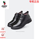
Western Region Camel (VANCAMEL) high-end brand men's shoes cotton shoes new winter plus velvet warmth thickened non-slip dad's shoes genuine leather high-top leather shoes Camel brand ordinary wool cashmere 9877 black Camel brand 38 Camel brand