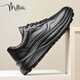 Miaoli men's shoes men's sports casual shoes men's simple versatile fashion thick-soled height-enhancing running shoes men's U1478 black 39