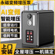 CLCEY变频增压泵家用全自动静音全屋自来水热水器管道加压自吸泵抽水泵 3档调压白色-战神款1390W