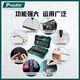 Baogong-Schraubendreher-Set 57 in 1 SD-9857M Multifunktion Elektriker Treiber Set Brille Mobile Reparatur Batch Head SD-9827M Multifunktions-Präzisionsreparatur-Treiber Set