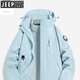 Jeep Spirit Jeep Schockkleidung für Frauen Drei-in-Eins-2025 Neue Frühling und Herbst Super Beautiful Outdoor Sports winddichte wasserdichte Bergsteigerjacke Emma Orange Männer und Frauen [New Product Single Shot] m