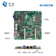 Yentek Fanless Mini Industrial Control Machine Dual Network 6 Serial Port Machine Vision Micro Industrial Computer 10/11 Generation I3I5I7 Multi-Com-eingebettete Forschungs- und Entwicklungsdomäne Industrial Control Host C6850Z-C6 i5-1135g7/2,4g 4G Memor