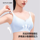 
Seven-color spinning underwear for women aerospace aerobic aseptic lifting underwear for women letters without marks gathered in summer cool bra
