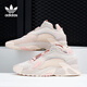 Adidas (Adidas) Streetball W Männer und Frauen Daddy Schuhe Fv4855 GZ2793 37