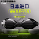 WATERTIME swimming goggles racing waterproof anti-fog high-definition swimming goggles for women with degree men's ice speed blue flat light