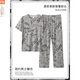 莫代尔睡衣男夏季2025年新款款年短袖长裤套装生涂鸦夏款家居服 YS:9209黑色英文格裤 纯棉套头短 L 【不起球/不褪色】