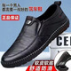Woodpecker [real leather] leather shoes for men men's casual shoes for men soft sole young and middle-aged versatile lace-up business leather shoes wedding 677 black leather boutique version 38