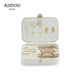 AJIDOU Ajidou jewelry box hand jewelry earrings necklace jewelry storage box exquisite and convenient birthday gift for girlfriend
