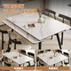 
Pashaman full-supported rock slab dining table and chair 2025 new retractable modern simple small apartment eight-immortal table dining table 6166Y [Snowflake White] 1.2-meter dining table + 4 chairs 6195Y