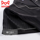 Catman (Miiow) Pajamas Men's Summer Thin Ice Silk Shorts à manches courtes Summer Silk Home Clothing Set White South XD9923 LETTRES L