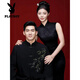 Playboy (PLAYBOY) New Chinese style national style suit suit for young adult ceremony groom style engagement stand collar tunic suit thin men's new Chinese style jacket high quality upgraded style M (recommended weight 100-120 Jin Jin equals 0.5 kg)