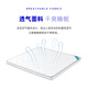 
Original original coconut palm mattress removable thin mattress hard mattress palm mattress 0.9*2.0 meters-thick 8cm E6201