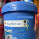Kunlun Star LEC-II antifreeze glycol engine coolant 4kg-18kg light yellow green Kunlun Star HEC-II -25 18kg/barrel