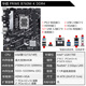 Asus (ASUS) 12th generation CPU motherboard i5 12400f 12490f 12600kf loose chip box board U set B760M-K DDR4 i5-12400F loose chip [three years of store insurance]