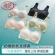 Langsha underwear for women in summer thin straps without marks and no steel rings, large breasts, small breasts gathered and versatile suspender vest bra