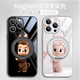 Yongsi Labu пара подходит для Apple 16promax Mobile Case Mobile Magnetic Slide Brace Cring Cringming iPhone1514/13 Pivot 12 Xiaomi Mate70plus/60 Huawei Galaxy Silver Silver Brace-Zbl17081g Huawei Mate60pro