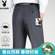 Pantalon de soie de mûrier haut de gamme Playboy 2025 Summer Summer Style non scalding Anti-rinking Loose Loose High Taist Deep-Stitch Papt Casual Pantal