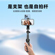 Dewei Lion mobile phone telescope holder desktop double-sided live broadcast dedicated oral broadcast handheld recording video mobile phone clip multi-function shooting dual-camera subtitles teaching 9928 bracket + double-sided mobile phone clip + mobile Bluetooth remote control