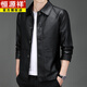 Hengyuanxiang men's leather jacket autumn and winter new style velvet thickened leather jacket Korean style trendy top warm lapel motorcycle jacket QCC-981 black velvet 2XL