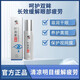 [Official flagship store] Correct lutein essence liquid dry eyes, astringent eyes, blurred vision, relieve eye fatigue, general eye wash, eye care liquid, eye care, eye care, Tokyo authentic pharmacy direct sales, 5 boxes of eye protection liquid stay up late when working