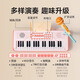 乐乐鱼（leleyu）37键电子琴儿童玩具乐器初学者早教带话筒小钢琴男女孩生日礼物
