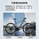 Xidesheng (XDS) Mountain Bike Hacker 700 Cadre en aluminium 24 Vitesse 2025 Brake de frein d'huile Bicycle Gray / noir 17
