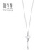 Chow Sang Sang (CHOW SANG SANG) platinum pendant love secret four-leaf clover pendant (excluding necklace) 51086P