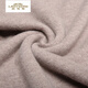 Classic car (COCHE CLASICO) cardigan men's thick pure wool men's sweater new style young men's pullover knitted base shirt fashion boutique k15908 green M 165