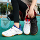 New Rotary Buckle Casual Badminton Shoes Breathable Couples Light Table Tennis Shoes Men's Tennis Training Shoes White Wine Red 619 41