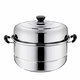 Stainless steel three-layer double 2-layer thickened steamer soup pot magnetic stove gas pot universal stove 30cm 2-layer universal stove