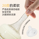 可可萌cocome防呛奶防胀气奶瓶新生婴儿宝宝玻璃宽口径仿母乳初乳奶瓶 240ml奶瓶+M号中圆孔奶嘴（3-6个月） 硼硅玻璃（瓶身）+液态硅胶（奶嘴）