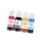 Jingheng eignet sich für Canon G3891 G3880 G4880 G4881 G4891 G3890 G3881 Tintenpatrone [große Kapazität] Gelbe Tinte 70 ml