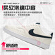 耐克（NIKE）男鞋 2025夏季运动鞋COURT板鞋耐磨低帮时尚舒适透气户外休闲鞋 HQ4867-101 42 (内长265mm)