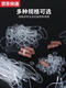 
Blue Color Antioxidant Transparent Scrub Band Outdoor Transparent Rubber Band Environmentally friendly High-temperature Scrub Band Anti-aging Cowhide Band 15054 Fold in half 15 cm wide 5 mm one Jin [Jin equals 0.5 kg] about 50
