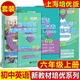 2025 Junior High School English Unit Synchronous Test Paper Synchronous Expansion Lesen 678 Englisch Shanghai Peaching Edition Klasse 678 Zweites Semester Shanghai Neues Lehrbuch Synchron -Übungsbuch Shanghai Education Press Einheit Synchrones Testpapier (Shanghai Peaching Edition) 6 auf Junior High School General General