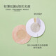 Langsha disposable non-woven milk patch 20 pairs of chest patches invisible breathable thin sexy swimming milk patch anti-convex dots