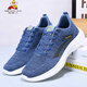 
Scarecrow (MEXICAN) old Beijing cloth shoes men's shoes new lightweight mesh shoes anti-odor sports shoes summer breathable mesh shoes casual running shoes men 1699 gray 45