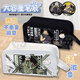 Josaka Hokage Double-couche crayon sac uchiha obita tomashima fengmizu porte de grande capacité crayon sasuke itachi naruto qualité japonaise b679 gaara [noir] s4171 + s417