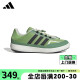 阿迪达斯 （adidas）户外溯溪鞋男鞋女鞋夏季新款徒步轻便涉水鞋运动休闲鞋 黑/白JH9756 39