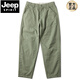 Jeep Spirit Casual Hosen für Männer Sommer reines Baumwollweitbein Hosen Lose Japanische Haremhosen für Männer lässige Hosen vielseitige Arbeitshose 6626 Militärgrün 29