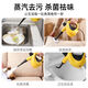 High temperature and high pressure steam cleaner for household small multi-functional kitchen degreasing and disinfecting range hood cleaning machine yellow high version (450ml)